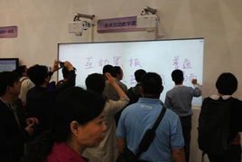 創新科技，服務教育 明基亮相教育裝備展，深化全場景智慧服務