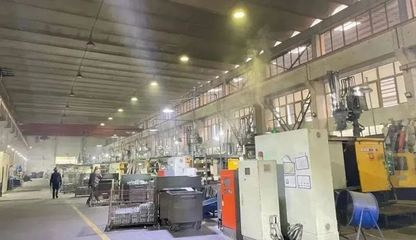 走進工廠 | 走進三華工業&middot;站在新起點,迎接新挑戰,創造新成績