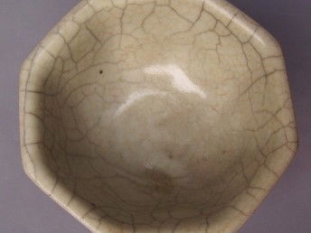 圖 2020年宋哥窯四方洗收購正規公司 樂山藝術收藏品 樂山列表網