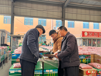 金融服務"量體裁衣"精準施策 讓"小枸杞"成為"大產業(yè)"