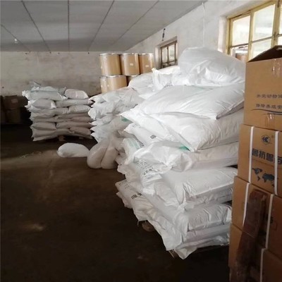 無錫氯醋樹脂收購價(jià)格行情與化工原料收購資金證明須知